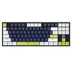 thفانتيك كسيبور ميكانيكي ATOM87S MK877S