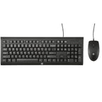 ‏⁦HP⁩ ⁦C2500⁩ لوحة مفاتيح ماوس
