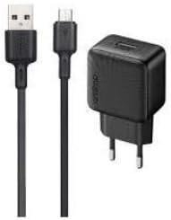 شاحن Oraimo للشحن السريع مع كابل Micro USB OCW-1112EM أسود