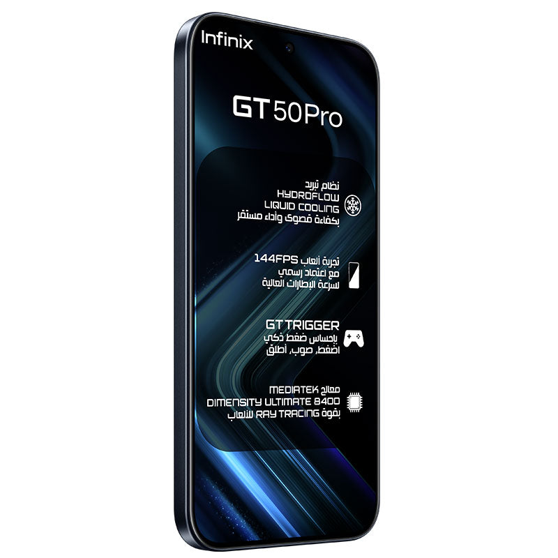 انفنيكس GT 50 برو بشريحتين اتصال شبكة الجيل الخامس مع GTBUDS 4