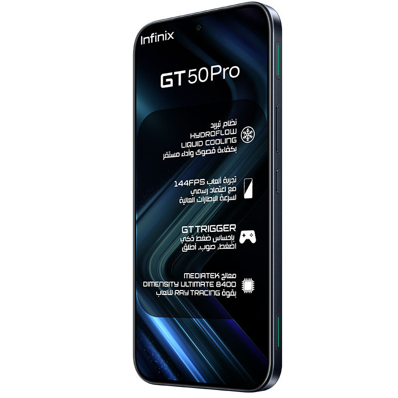 انفنيكس GT 50 برو بشريحتين اتصال شبكة الجيل الخامس مع GTBUDS 4
