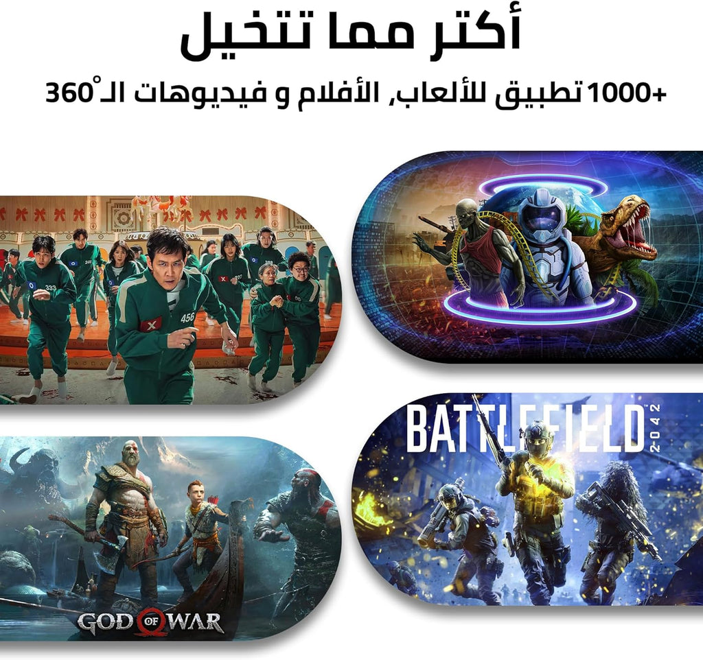 كاردو نظارة الواقع الافتراضي Pro L، مع كابل لايتنينج و عرض بانورامي 360 درجة وسماعة اذن سلكية مدمجة اسود
