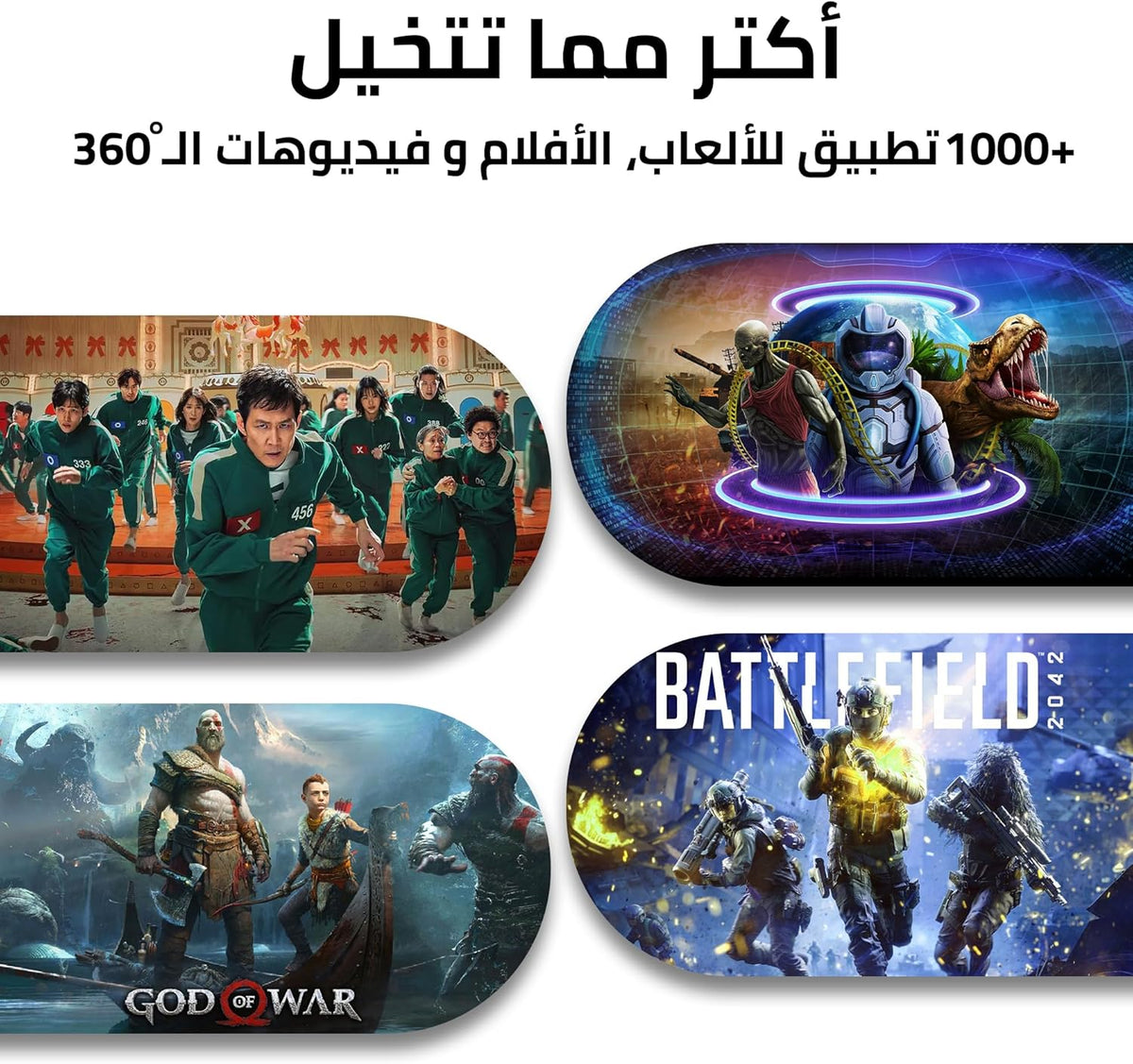 كاردو نظارة الواقع الافتراضي Pro L، مع كابل لايتنينج و عرض بانورامي 360 درجة وسماعة اذن سلكية مدمجة اسود