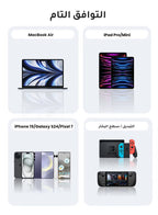 كابل UGREEN Type-C إلى Type-C، شحن سريع 60W PD، أسود