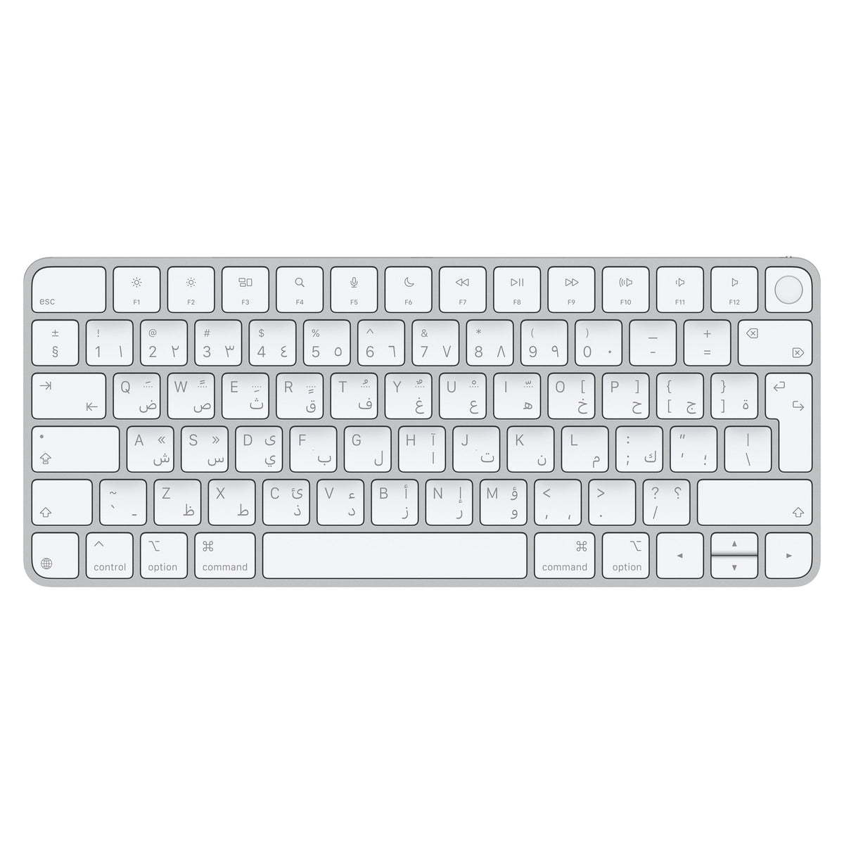 Magic Keyboard with Touch ID for Mac models with Apple silicon Arabic