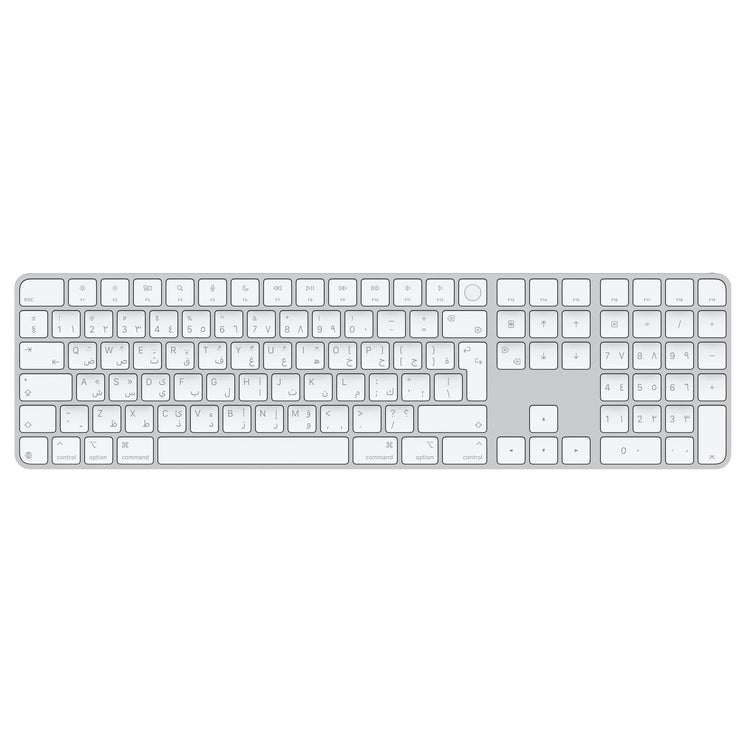 Magic Keyboard with Touch ID and Numeric Keypad for Mac models with Apple silicon Arabic Keys
