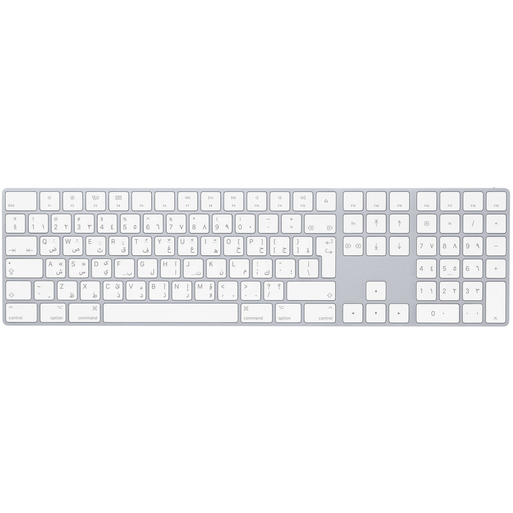 Magic Keyboard with Numeric Keypad