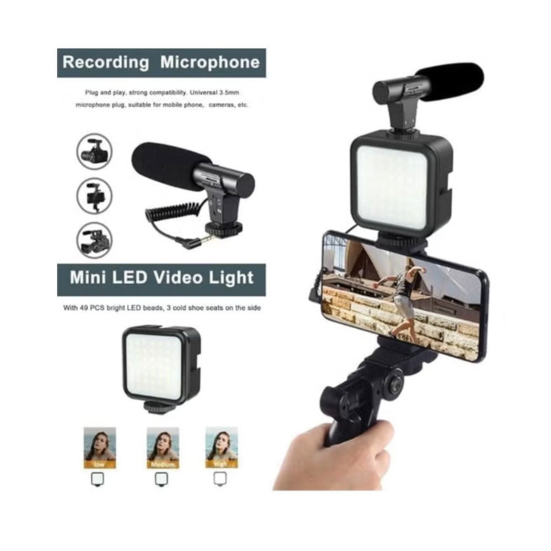 بلوكاما PK-771 طقم تصوير فيديو مع إضاءة LED وميكروفون وحامل هاتف