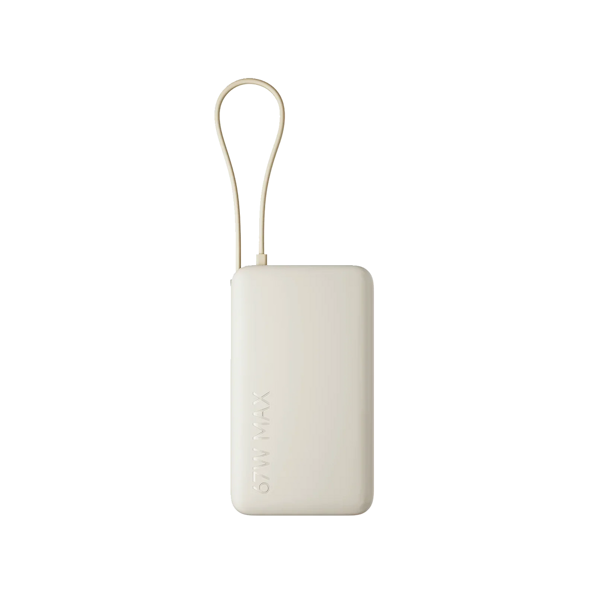 باور بانك Xiaomi بسعة 10000 مللي أمبير، شحن سريع 67 واط مع كابل USB-C مدمج