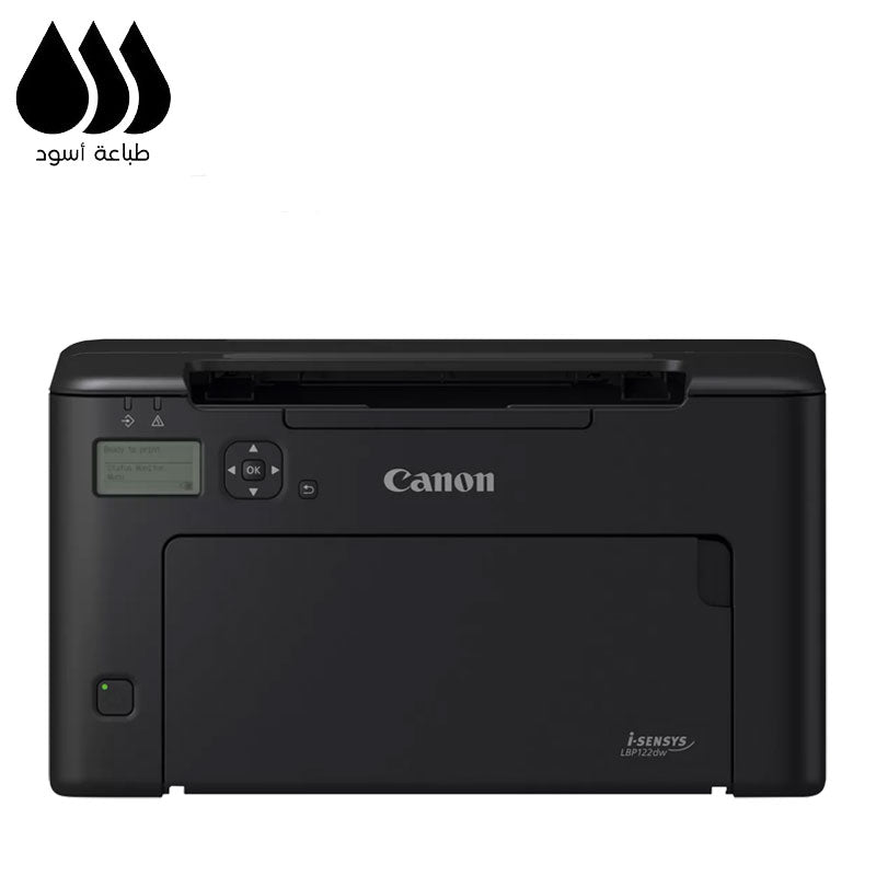 كانون طابعة ليزر لاسلكي i-SENSYS موديل LBP122dw