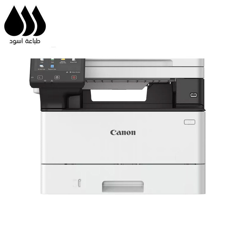 كانون طابعة كانون ليزر أحادية اللون MF 463DW