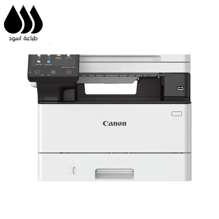 كانون طابعة كانون ليزر أحادية اللون MF 463DW